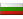 Bulgarien/Bulgaria